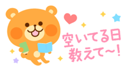 Gentle Animals sticker #1664497