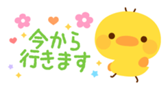 Gentle Animals sticker #1664498