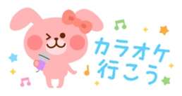 Gentle Animals sticker #1664499