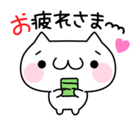 Mayu-Nuko for daily chat sticker #1664545