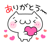 Mayu-Nuko for daily chat sticker #1664546