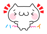 Mayu-Nuko for daily chat sticker #1664548