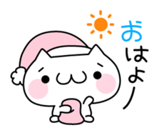 Mayu-Nuko for daily chat sticker #1664553