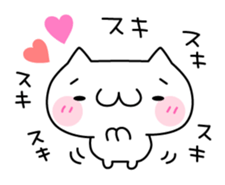 Mayu-Nuko for daily chat sticker #1664556