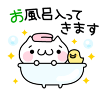 Mayu-Nuko for daily chat sticker #1664560
