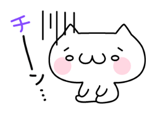 Mayu-Nuko for daily chat sticker #1664566
