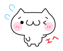 Mayu-Nuko for daily chat sticker #1664570