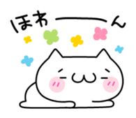 Mayu-Nuko for daily chat sticker #1664572