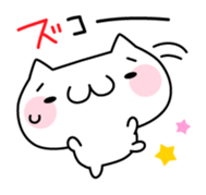 Mayu-Nuko for daily chat sticker #1664573