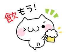 Mayu-Nuko for daily chat sticker #1664575