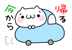 Mayu-Nuko for daily chat sticker #1664576