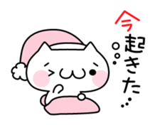 Mayu-Nuko for daily chat sticker #1664578