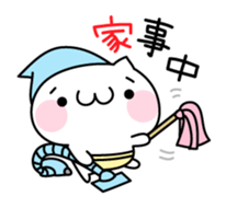 Mayu-Nuko for daily chat sticker #1664581
