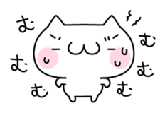Mayu-Nuko for daily chat sticker #1664583