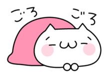 Mayu-Nuko for daily chat sticker #1664584
