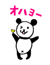 Lovely Bear Panda ! sticker #1664586
