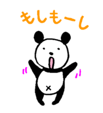 Lovely Bear Panda ! sticker #1664587