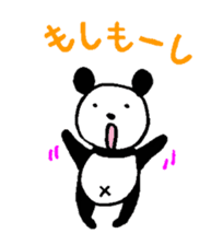 Lovely Bear Panda ! sticker #1664587