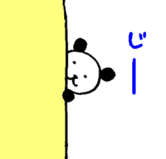 Lovely Bear Panda ! sticker #1664588