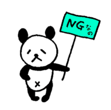 Lovely Bear Panda ! sticker #1664592