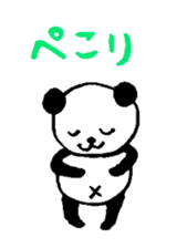 Lovely Bear Panda ! sticker #1664593
