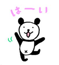 Lovely Bear Panda ! sticker #1664594