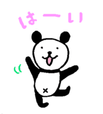 Lovely Bear Panda ! sticker #1664594