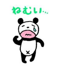 Lovely Bear Panda ! sticker #1664595