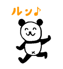 Lovely Bear Panda ! sticker #1664597