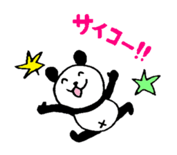 Lovely Bear Panda ! sticker #1664598