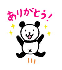 Lovely Bear Panda ! sticker #1664601