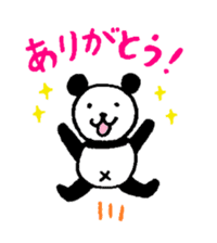 Lovely Bear Panda ! sticker #1664601