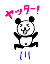 Lovely Bear Panda ! sticker #1664602