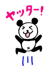 Lovely Bear Panda ! sticker #1664602