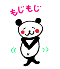 Lovely Bear Panda ! sticker #1664606