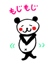 Lovely Bear Panda ! sticker #1664606