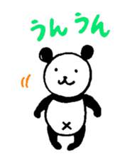 Lovely Bear Panda ! sticker #1664608