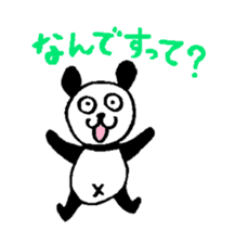 Lovely Bear Panda ! sticker #1664610