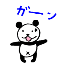 Lovely Bear Panda ! sticker #1664611