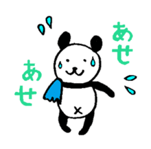 Lovely Bear Panda ! sticker #1664612