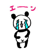 Lovely Bear Panda ! sticker #1664614