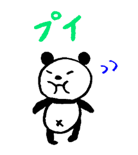 Lovely Bear Panda ! sticker #1664615