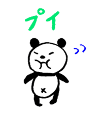 Lovely Bear Panda ! sticker #1664615