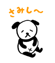 Lovely Bear Panda ! sticker #1664616