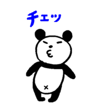 Lovely Bear Panda ! sticker #1664617