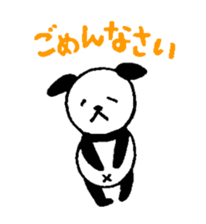 Lovely Bear Panda ! sticker #1664618