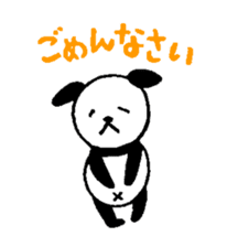 Lovely Bear Panda ! sticker #1664618