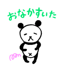 Lovely Bear Panda ! sticker #1664620