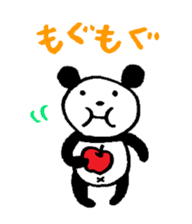 Lovely Bear Panda ! sticker #1664621
