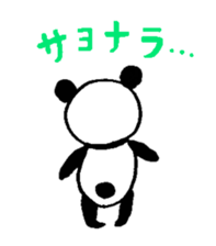 Lovely Bear Panda ! sticker #1664623